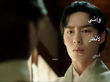 ما اتعب ابدا اني اصمم لهم😭😭❤️‍🩹 اذا استخدمتوا الصوت منشنوني انا عملتو😭🫶🏻 #alchemyofsouls #كيدراما_تصاميم #كيدراما_كورية #xoxos_u #كيدراما #foryoupage #fyppppppppppppppppppppppppppppppppppp #خيمياء_الارواح #mudeok #janguk #kdramalover #شعر #نزار_قباني #TikTokPromote #alchemyofsoulskdrama 
