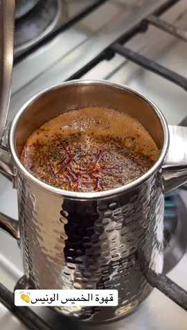 #اكسبلور #your_coffee 