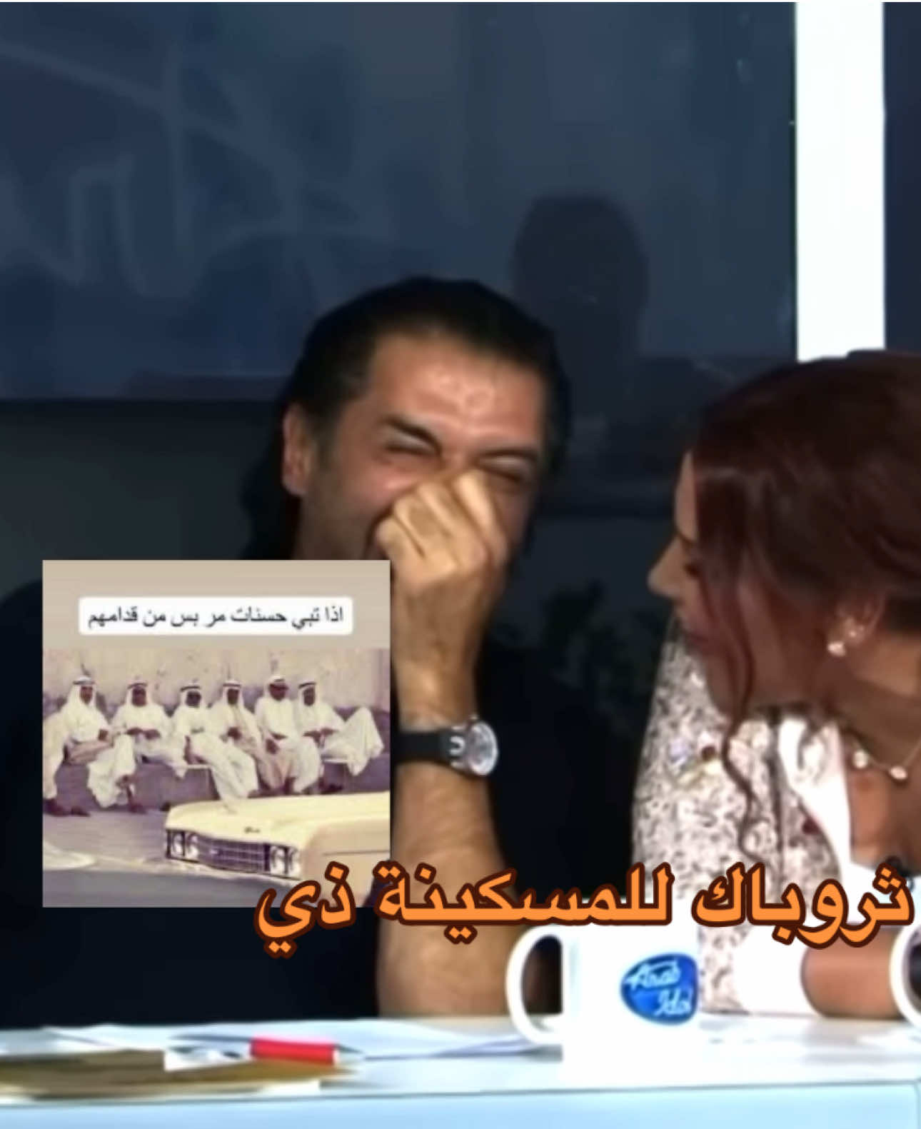 مسكينة استلموها😭😭😭😭😭😭😭#اكسبلورexplore #احلام_الشامسي #احلام_فنانة_العرب #fyp #ارب_ايدول #tiktok 