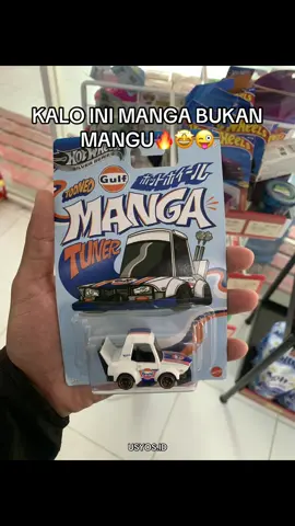 🥰🔥 #diecast #hotwheels #huntinghotwheels #hotwheelscustom 