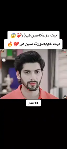 #foryoupage #unfrezzmyaccount 