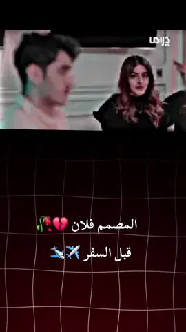 #تصميم_فيديوهات🎶🎤🎬 