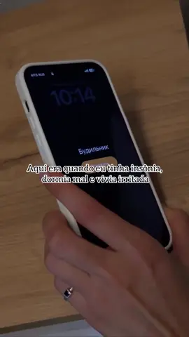 Depois disso nunca mais tive insônia. 🙏 #sono #dormir #insonia #dormirbem #insonianamadrugada #sonoreparador #descansar #dormirmal 