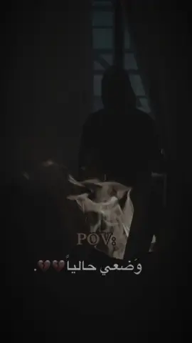 وضعي هل فتره#نسيم💔 