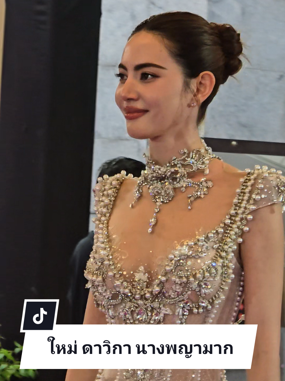 สวยสะกดมาก 💋 #9entertainawards  #ใหม่ดาวิกา #davikah 