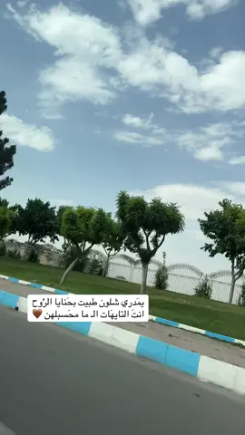 #سمير_صبيح #ذبحني_مناطرك_وغيمة_ومطرها_يطيح #اغاني_زمن_الجميل #الطرب_الاصيل #tiktokindia #اكسبلورexplore #الشعب_الصيني_ماله_حل😂😂 #اكسبلورexplore #اغاني_عراقيه #بغداديات #متابعه #الطرب_العراقي_الاصيل 