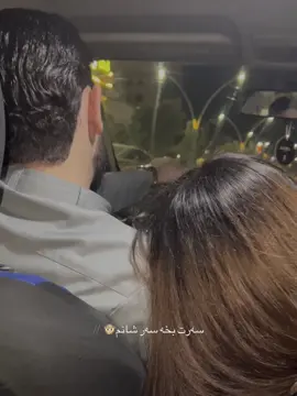 ♥️🫀.#CapCut #marua_m7amad #foryou #fypシ゚viral #edits #kirkuk #کرکوک__اربیل_سلیمانی_دهوك_ #عراق_سوريا_فلسطين_سعوديه_مصر #کرکوک #jujutsukaisen #fyppppppppppppppppppppppp #fyp #foryoupage❤️❤️ #zangana🦅 #foryoupage 