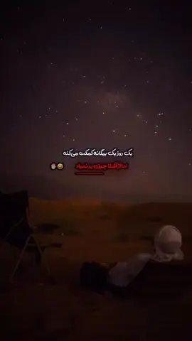 #پشتون_تاجیک_هزاره_ازبک_ترکمن_زنده_باد🇦🇫 🤝♥️