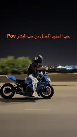 #foryourpage #fyppppppppppppppppppppppp #ريس #fyp #الشعب_الصيني_ماله_حل😂😂 #foryou #اكسبلور #الطايف #اكسبلورexplore #السعودية 