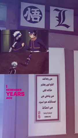 من افضل الاعمال الدراميه 😔#lyrics #virall #naruto #obito #kakashi 