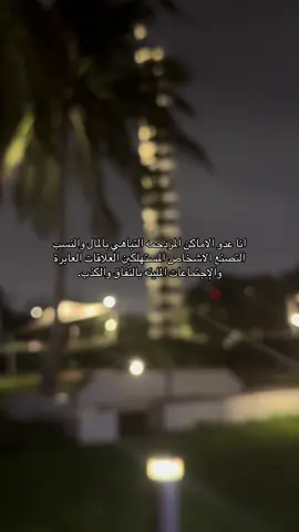 #اكسبلورexplore❥🕊 