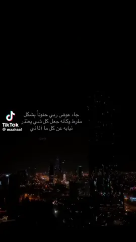 #اكسبلور 