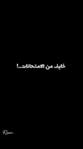خايف من الامتحانات.. اطمن❤‍🩹 #ابونا_مكاري_يونان  #البابا_كيرلس_السادس  #البابا_شنوده_الثالث  #ابونا_داود_لمعي  #ابونا_اسحق_صبرى 