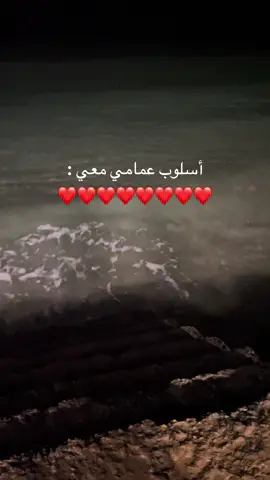 الله يحفظهم ❤️❤️ 