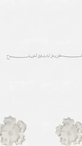 تخرج اخوي #اكسبلورexplore #اكسبلور #اخوي #خريج #2025 #fyp #greenscreen #memey #دعوات_الكترونيه #عضيدي 