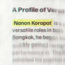 I tried my best, oh my gosh I don't think this is good enough, please forgive me guys🙏🏻🫠 #mynameisnanon #nanon_korapat #fyp #coulllguyyy #coconuttbabyy 