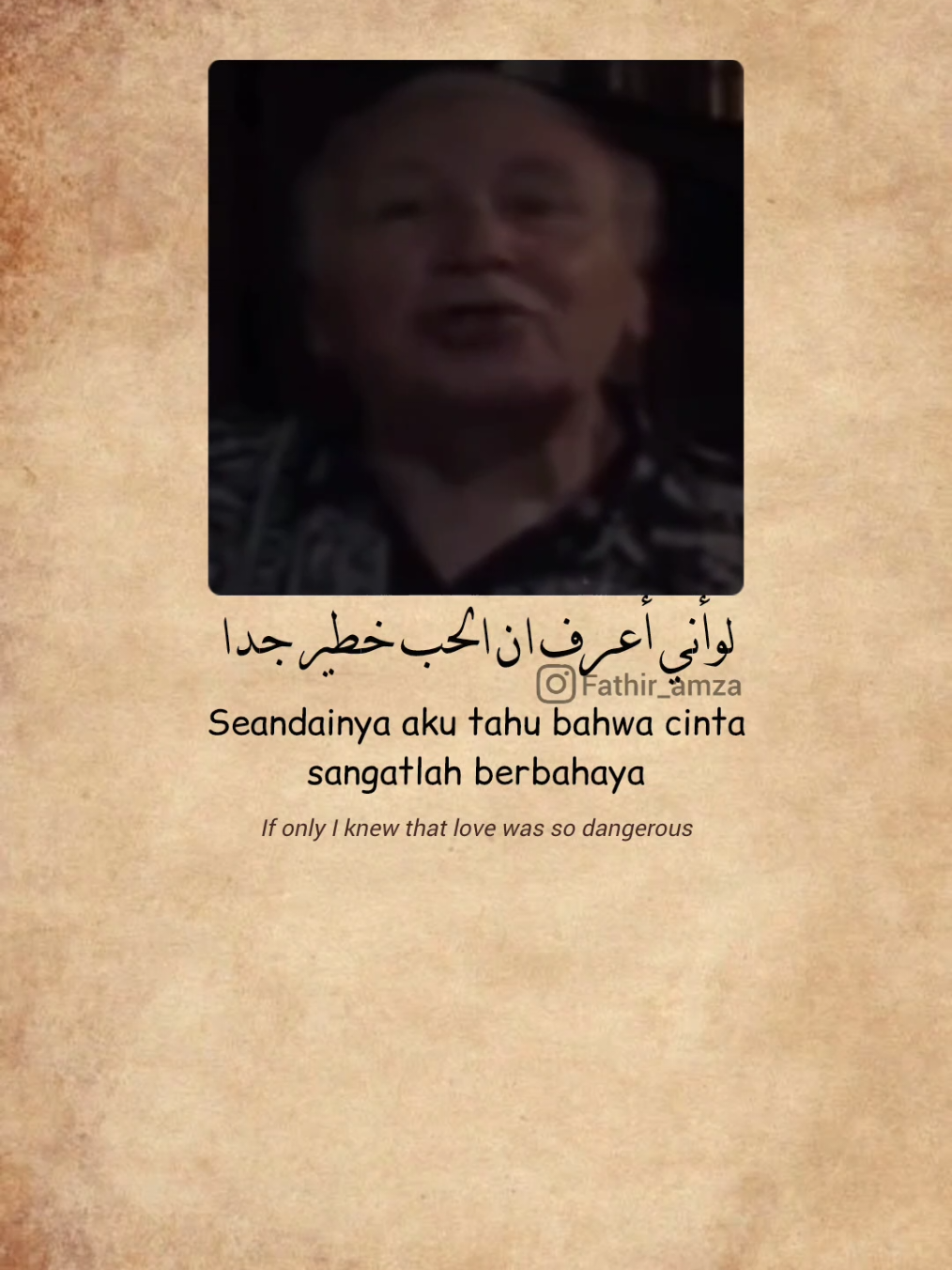 لوأني أعرف ان الحب خطير جدا #syaircinta #syairarab #اكسبلورexplore #fathir_amza #foryoupagе #fypシ゚ 