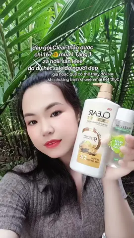 dầu gội Clear thảo dược mua 1 tặng 1 #emngann#daugoiclearthaoduoc#daugoiclear#learthaoduoc#unilever#lamdep#rewiewlamdep#hợptáccùngunilever 