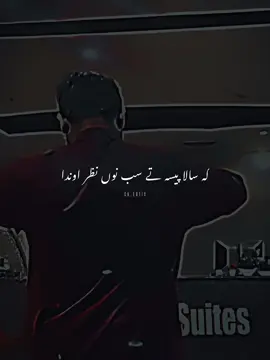 Hn g 💯🙌🔥 #foryou #foryoupage #call_me_jutt 