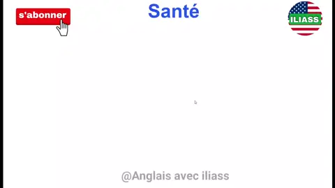 anglais facile avec iliass 