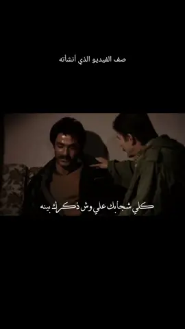 كلي شجابك علي وشذكرك بيه #طرب_عراقي_قديم#طربيات #اغاني_عراقيه#سعدون_جابر