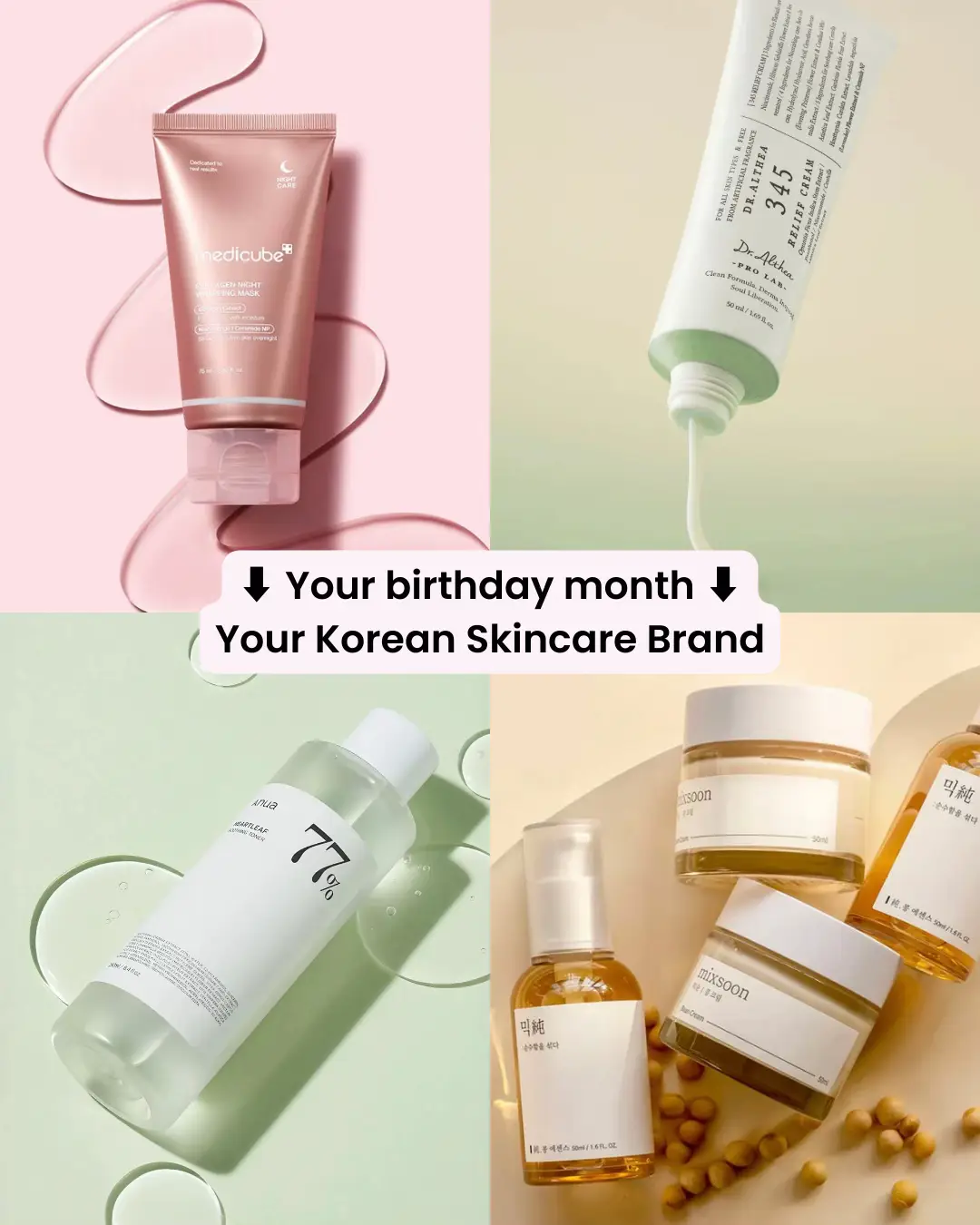 Which Korean Skincare brand are you? 🤭 Let us know in the comments! 💖 #koreanskincare #ksglowies #whichoneareyou #birthmonth 