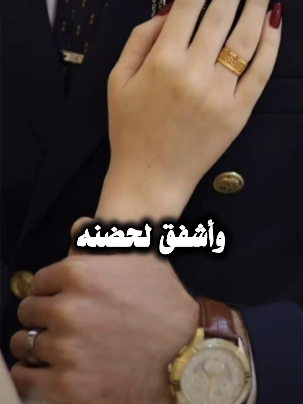 قالوا تحبه #تصميمي_ابوشوق🌹 #قالوا_تحبه🌹 #viral #foryou #trending #fyp #music #aboshoj 