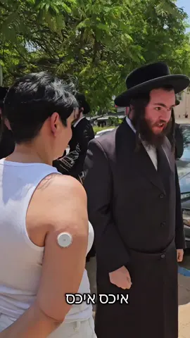 #הפגנותהחרדים #הפגנות 