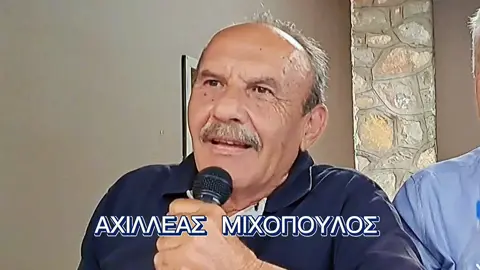 Ο χημικός μηχανικός Αχιλλέας Μιχόπουλος αποδομεί όλη τη συγκάλυψη των Τεμπών #thecitysos #έλαια_σιλικόνης #Τέμπη #πόρισμα_Καρώνη 