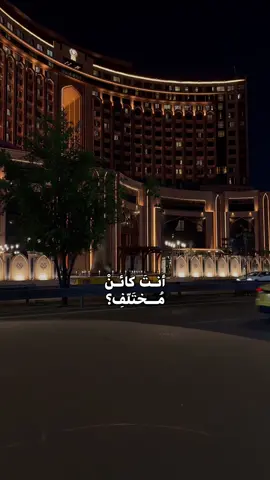 #CapCut انت كائن مختلف انته والوردة صنف #فهد_نوري 
