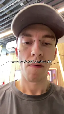#свег 