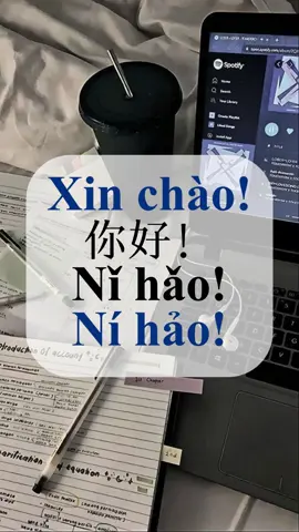 🧠 Có nhiều lúc mình chỉ học được vài phút, đúng một tình huống thôi. Nhưng sau đó đi ra ngoài gặp đúng hoàn cảnh đó, mình dùng được câu vừa học.📖 💬 Cảm giác lúc đó vui cực. Vì thấy rõ công sức mình bỏ ra có kết quả. Không cần học nhiều, chỉ cần học đúng cái mình cần. Và cuốn sách này đang giúp mình làm được điều đó mỗi ngày. #hoctiengtrung #họctiếngtrung #tựhọctiếngtrung #tiengtrung #sachtiengtrung #tuhoctiengtrung #tiengtrunggiaotiep #hoctiengtrungquoc #tiengtrungquoc #tiếngtrung #tiengtrungmoingay #tienghoa #xuhuong #viral