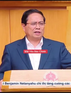 #thutuongphamminhchinh #phamminhchinh 