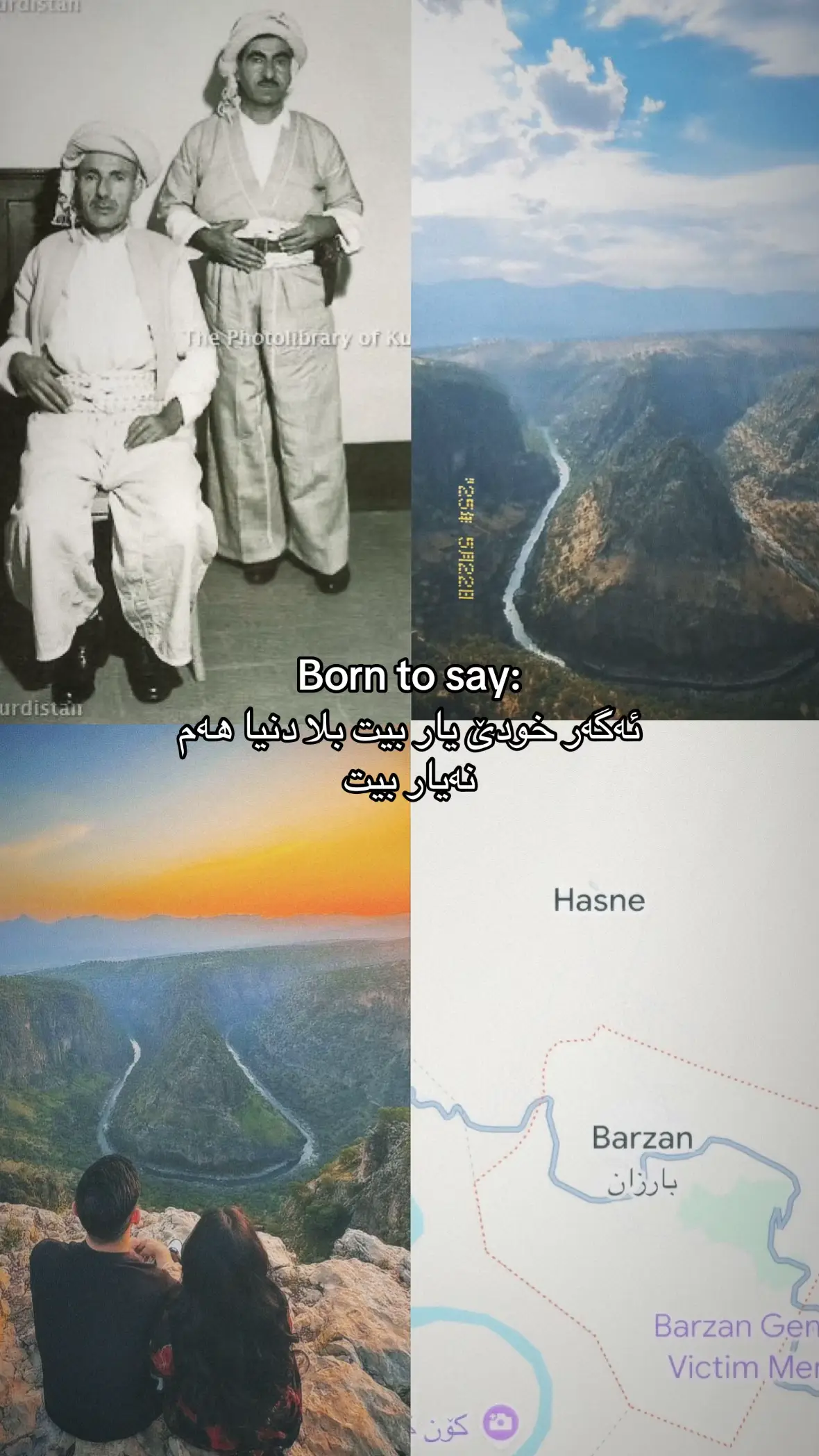 #barzani #barozhi #mzuri #sherwani #dolamari #nzari #gardi #harkibnaji #barzani👑 #بارزانی_ناسنامەی_گەلی_کورد💛 #rasty_lak 