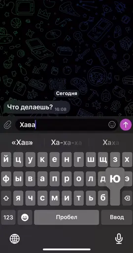 #рек #рек #fyp #облом #т9 