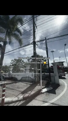 ไม่อยากเชื่อเลยอ่ะ🙃#คำพูดคนบางคน #ขึ้นฟีดเถอะของร้อง #ฟีดดดシ #อย่าปิดการมองเห็น #fyp #เธรดเศร้าシ 