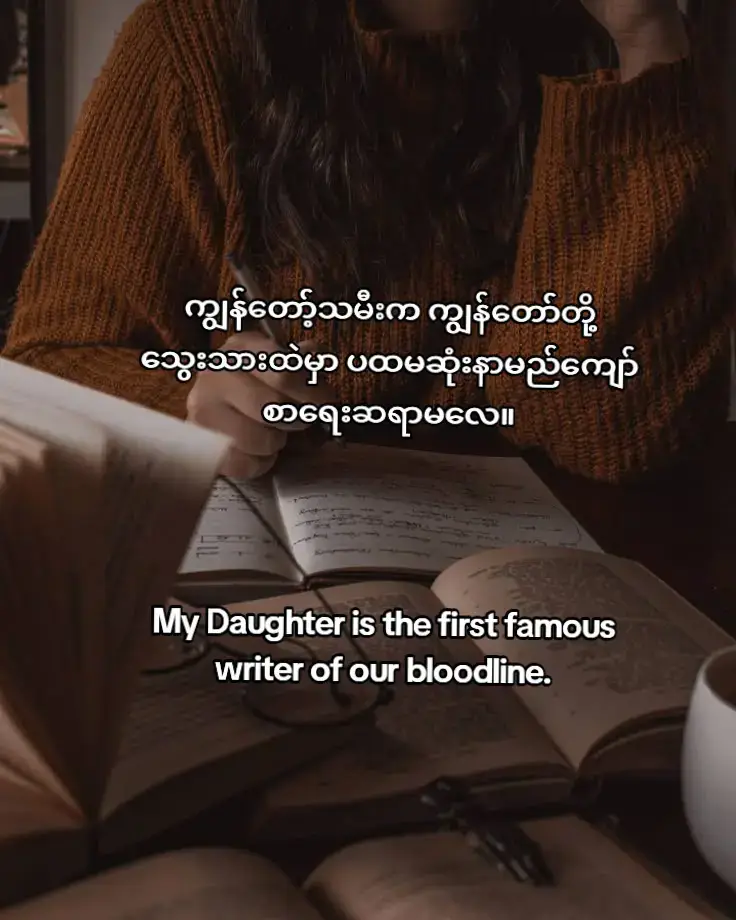 #writer #writertok #BookTok #readertok #authortok #xybca #fyp #foryou 