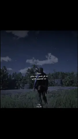 #fyppppppppppppppppppppppp #اقتباسات  