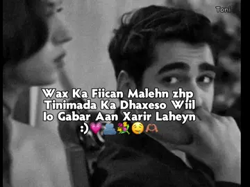 #CapCut girl friend🫶🏽🥹👸🏻🫂 #somalitiktok ##fyp #somalitiktok12 #somalitiktok12 #foryoupage #toni 