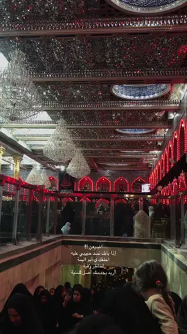 ماباقي الا اسابيع قليله عن شهر محرم الحرام . . . . . . . . . . . . . . . . . . . . . . . . . . . . .#محرم #كربلاء #يوم_الخميس #313 #عاشوراء_الحسين #تيك_توك #محرم_ويبقى_الحسين 