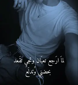 #عالم_الفيك #مالي_خلق_احط_هاشتاقات #عالم_الفيك💀⛓️ #الشعب_الصيني_ماله_حل😂 #fyp # ، ، ، ،، ، ، ، ، ، ، ، ، ، ، ، ، ، ، ، ، ، ، ، ، ، ،