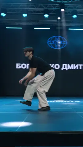 Я художник, я так слышу ❤️‍🩹🙌🏼 Моё соло на @Street Style CO 