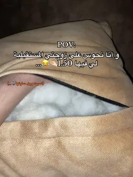 #foryoupage #viral_video #tutorial #fyp #tik_tok 