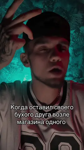 Ты знаешь какому суетологу это отправить #рекомендации #fyp 
