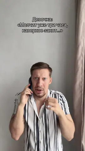Байт на комменты ✅
