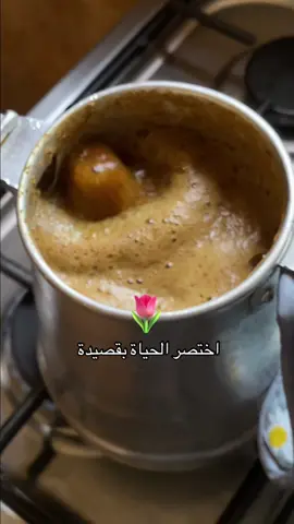 #foryourpagess💕💕keepsupprting #القريات_الشمال_الجوف_طبرجل_تيك_توك_تبوك_ #اكسبلورexplore❥🕊🦋💚❤ 