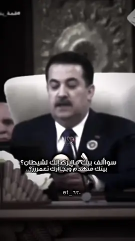 كل بكاأيه بكد العصفور💔😕#عاده_نشر_فيديو🔄 #العراأق تعبان😂