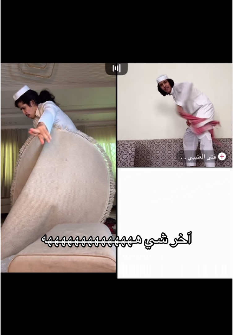 بث فتى العتيبي وفيلكس الدوسري #فيلكس_الدوسري🇵🇹 #بكمي #جراح #grah899 