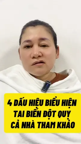 4 dấu hiệu nhận biết trước khi bị tai biến đột quỵ  #xuhuong #suckhoe #dotquy #taibien 