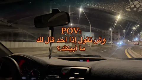 هواجيس#